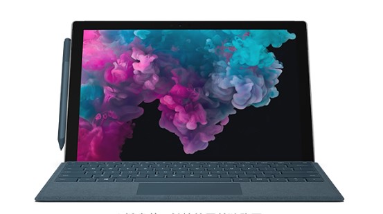 施秉从 Mac 切换到 Microsoft Surface